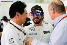 南宫28·NG娱乐(中国区)官方网站