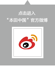 南宫28·NG娱乐(中国区)官方网站