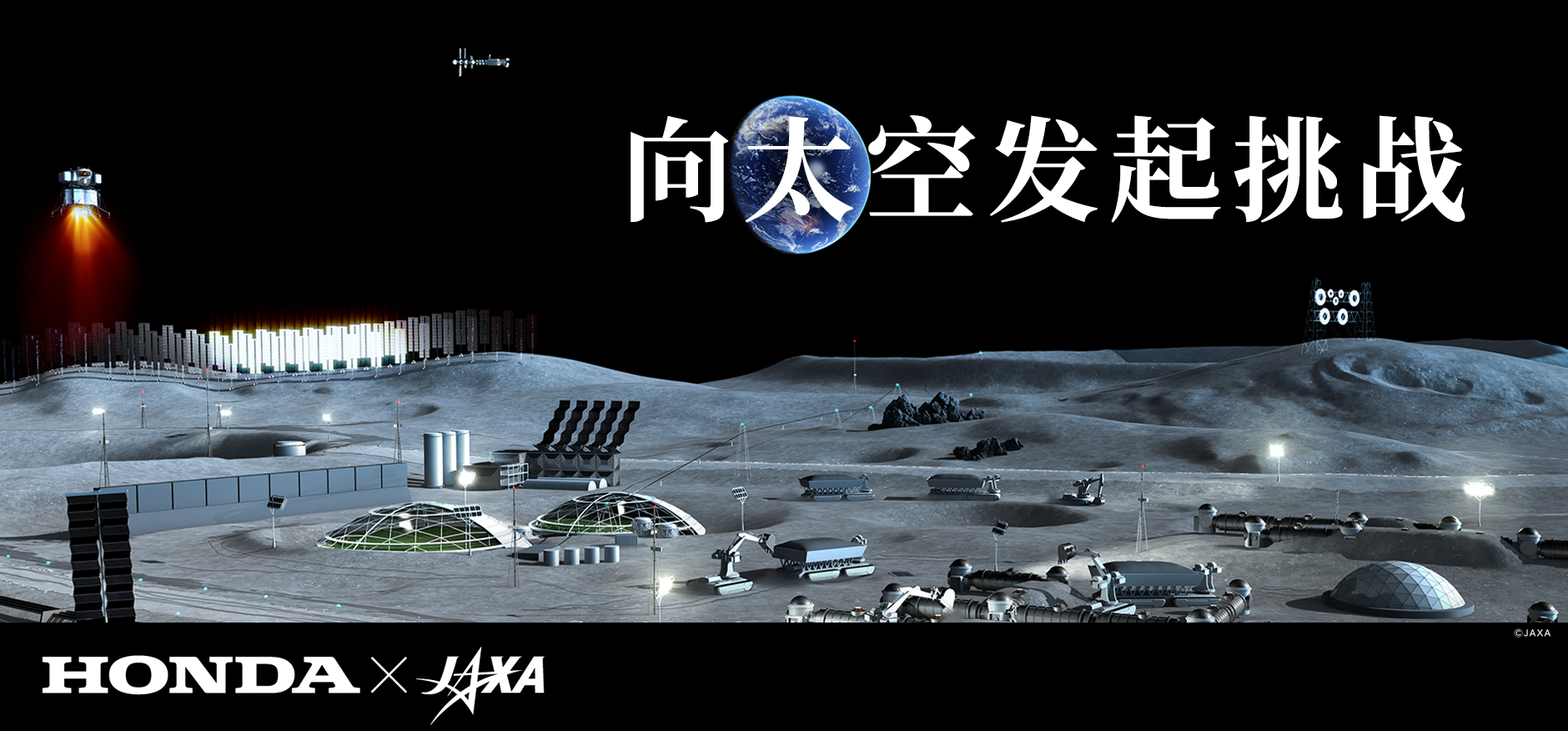 南宫28·NG娱乐(中国区)官方网站